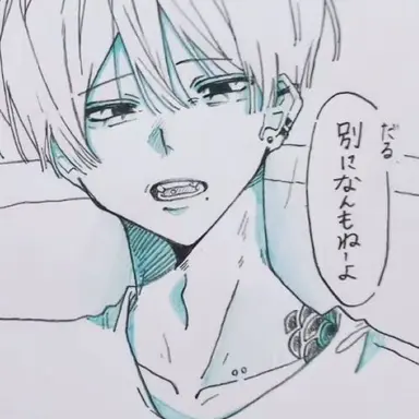 Profile image of 幸太郎