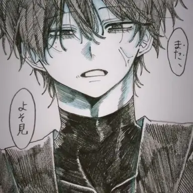 Profile image of 薫
