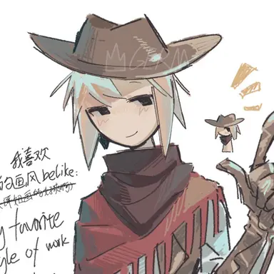 Profile image of Tanner