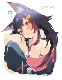 Profile image of Ookami Mio