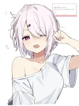 Profile image of 椎名唯華