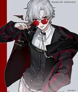 Profile image of Kuzuha