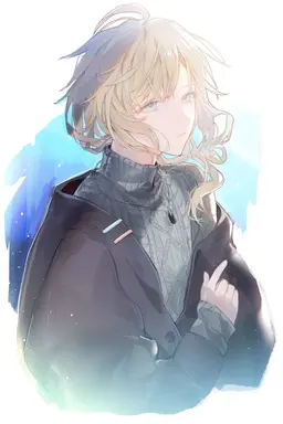 Profile image of Kanae