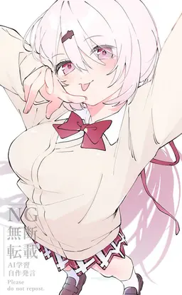Profile image of Shiina Yuika