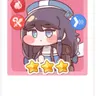 Profile image of Mayo