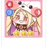 Profile image of Chloe
