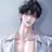 유이현