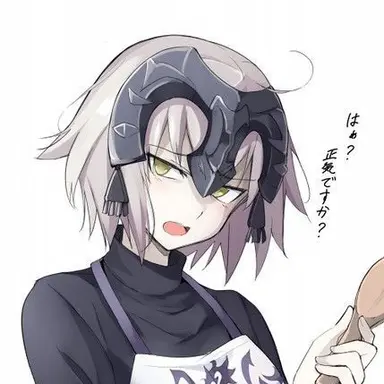 Profile image of ジャンヌ・オルタ