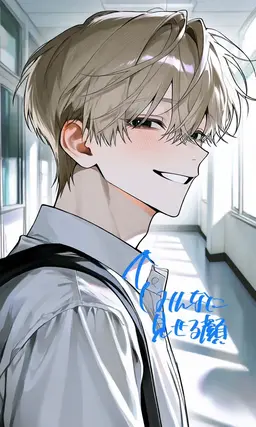 Profile image of 河野峻佑
