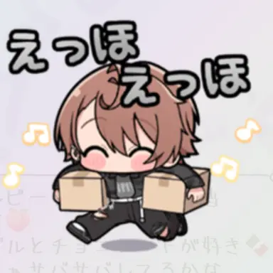 Profile image of うり