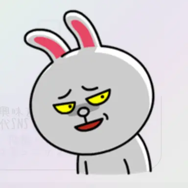 Profile image of あなたのストーカー