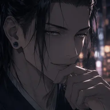Profile image of 夏油 傑