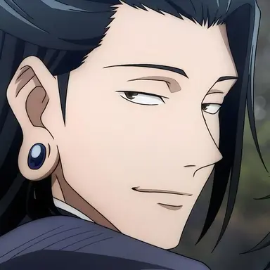 Profile image of 게토 스구루