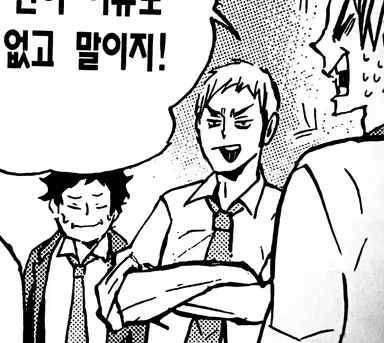Profile image of 카마사키 야스시