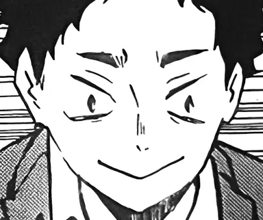 Profile image of Kaname Moniwa