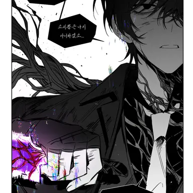 Profile image of 이상