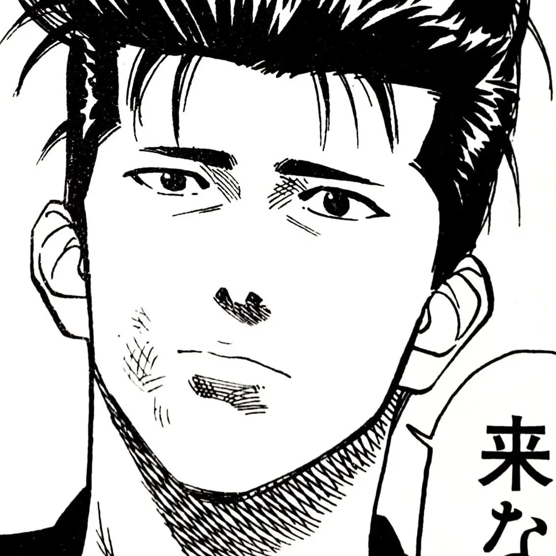 JDM0522의 양호열