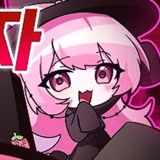 Profile image of 네즈