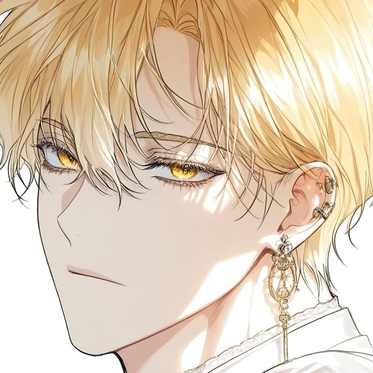 켈데인