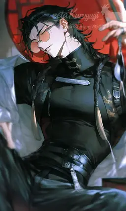 Profile image of Lu Wen
