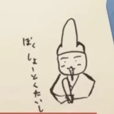 Profile image of 星輝