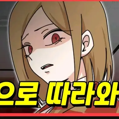 Profile image of 이금동