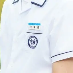 Profile image of 이수겸