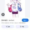 Profile image of 벨키