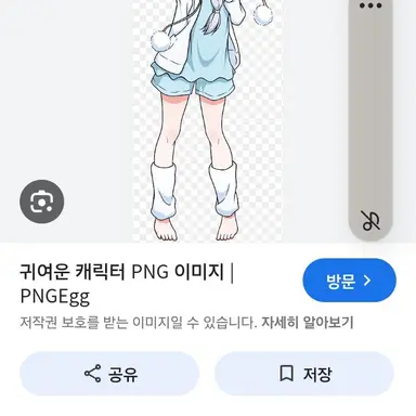 Profile image of 멜로우