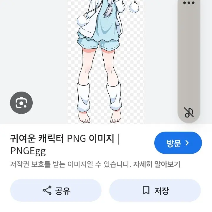 HungryJudge4591의 팀나빠 연구원