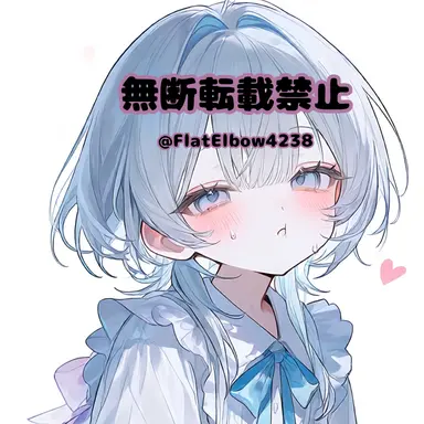 Profile image of 리호