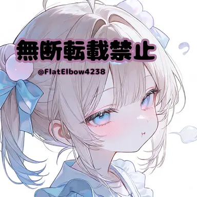 Profile image of 리노