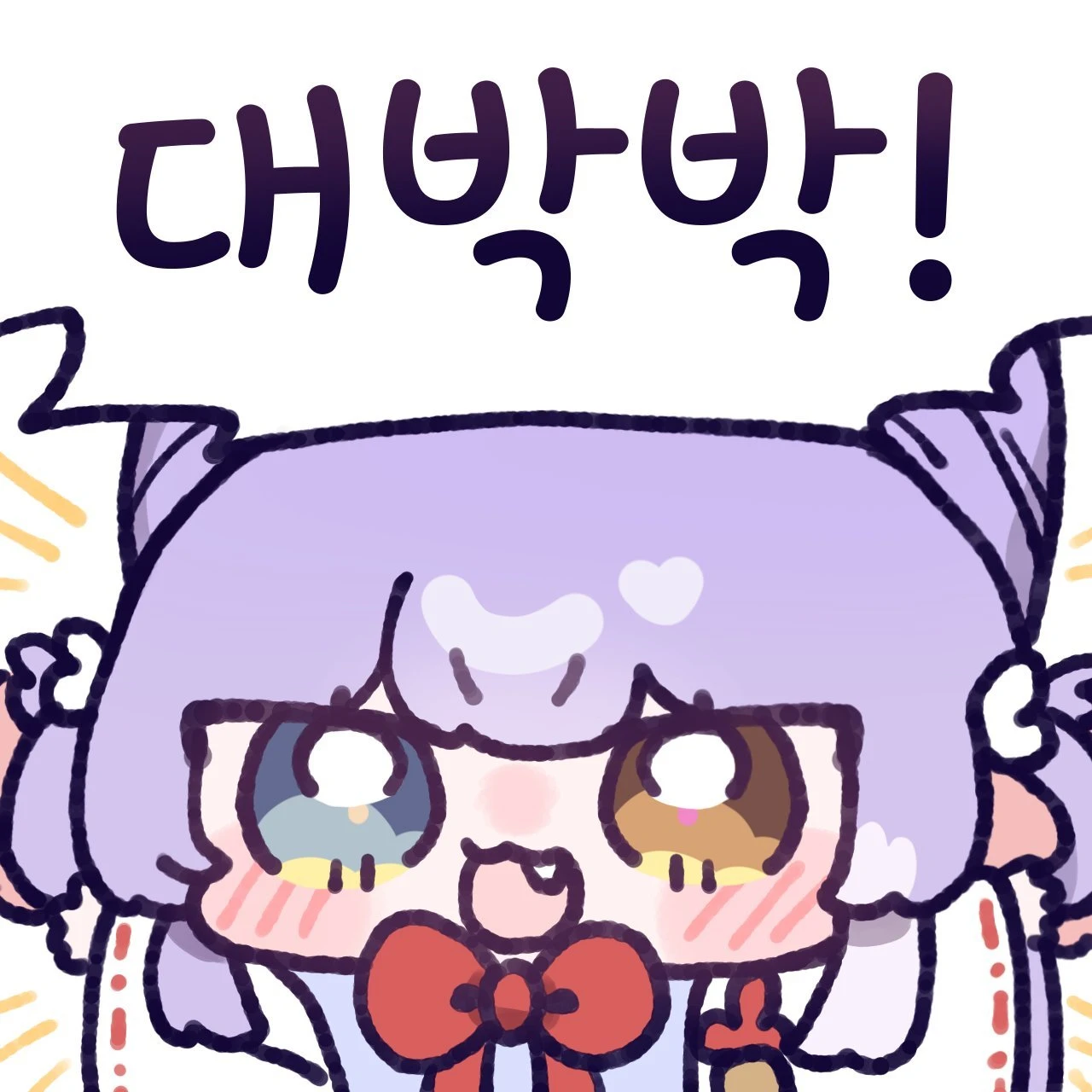 텐코 시부키