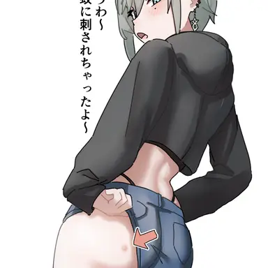 Profile image of 二十日ネル