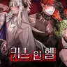 캐릭터 프로필 이미지