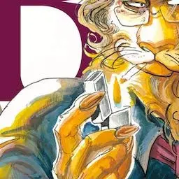 Profile image of イブキ