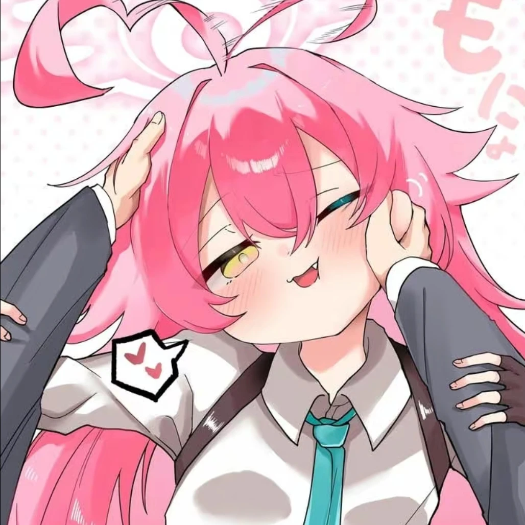 타카나시 호시노