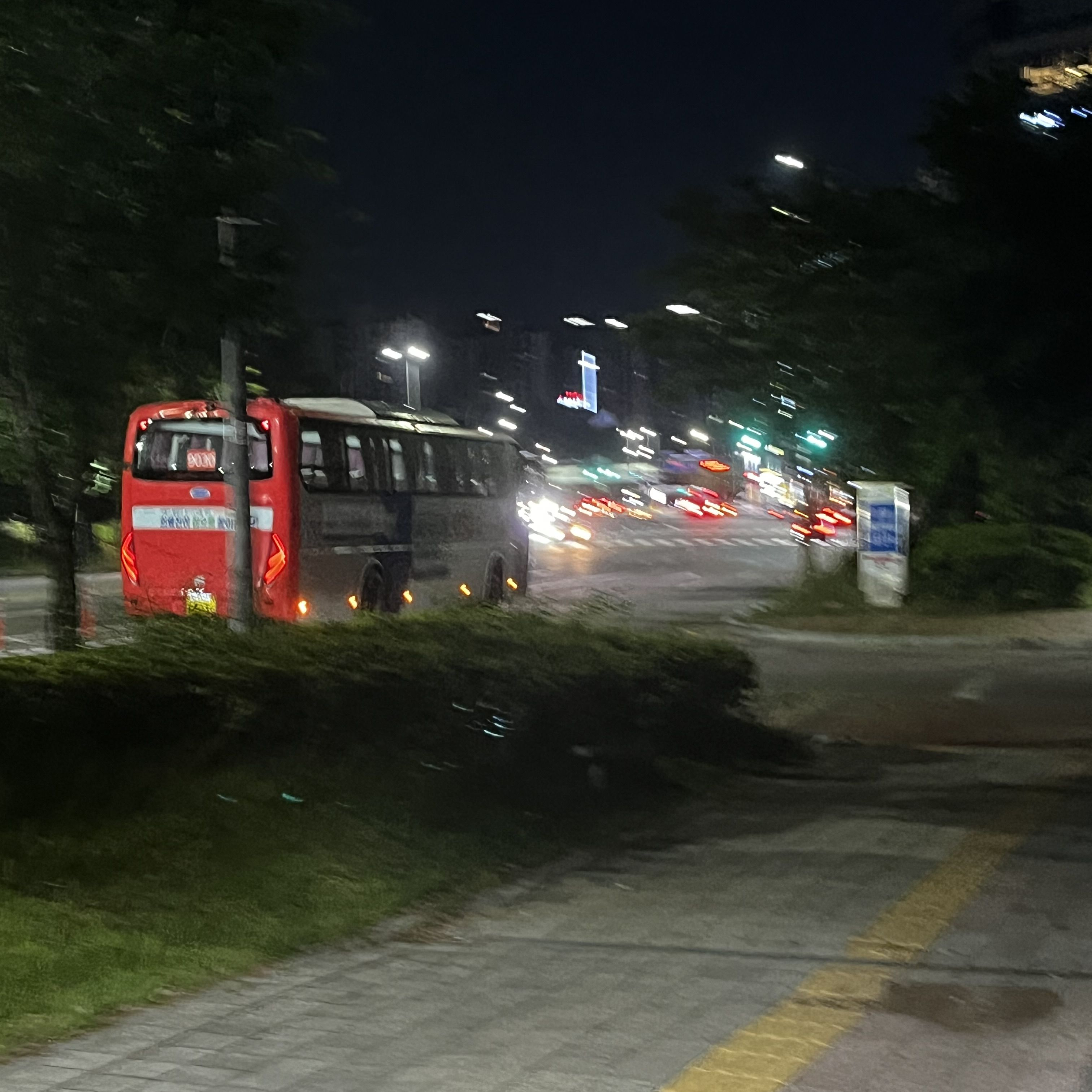 사ㄹ..아니..좋아해 대표 이미지