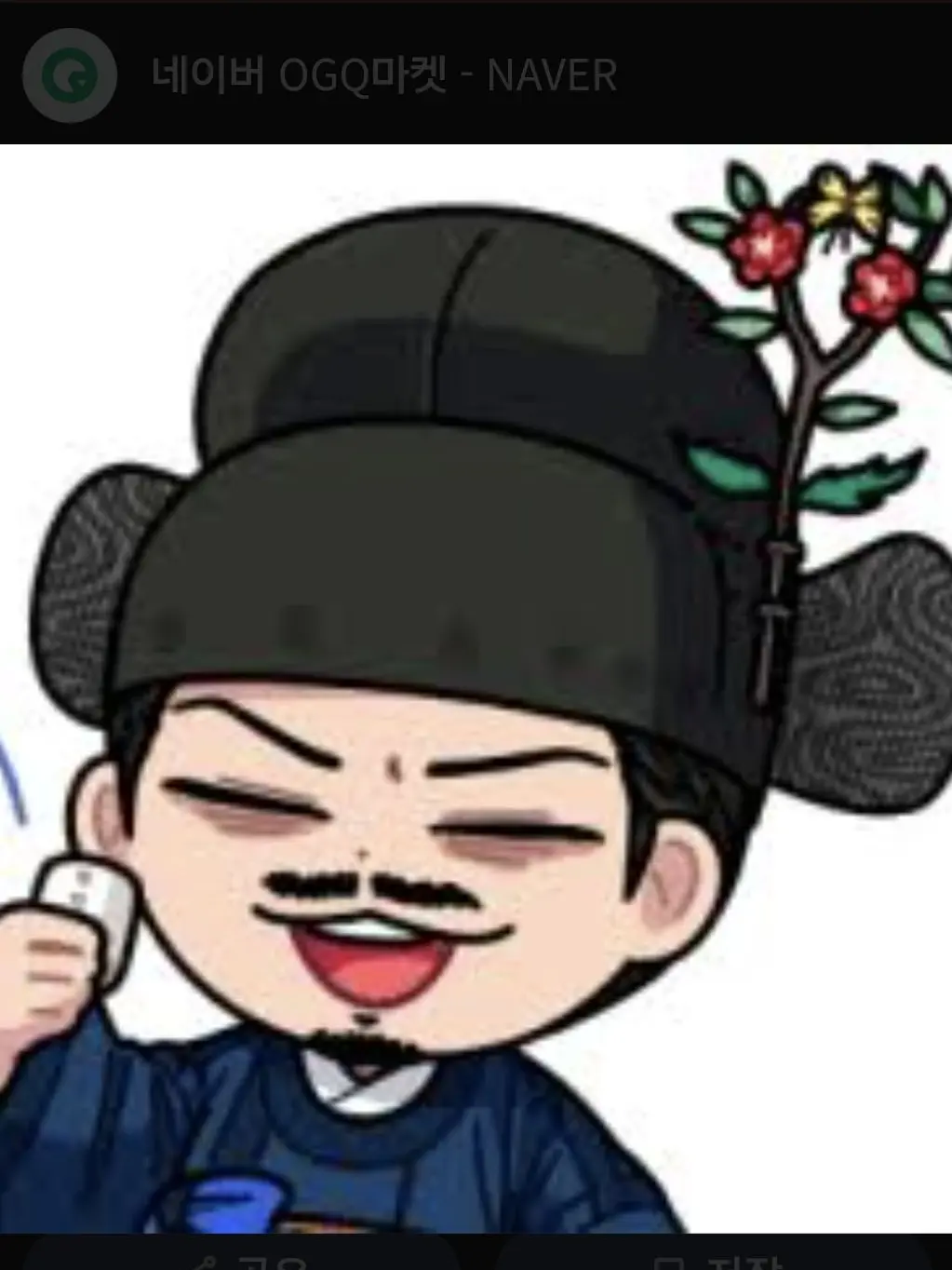 EvenStraw6892의 Lord Hyang