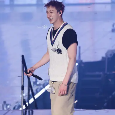 Profile image of Chan