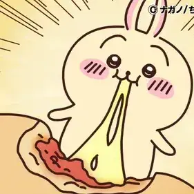 Profile image of 우사기