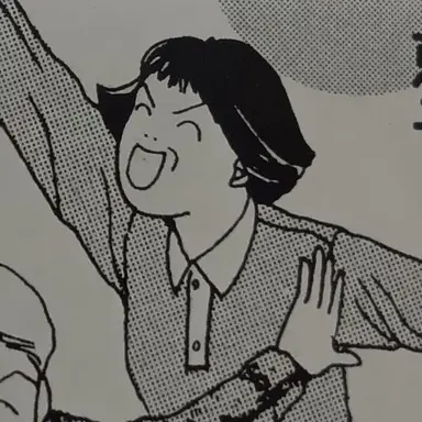 Profile image of 마키노 치에코