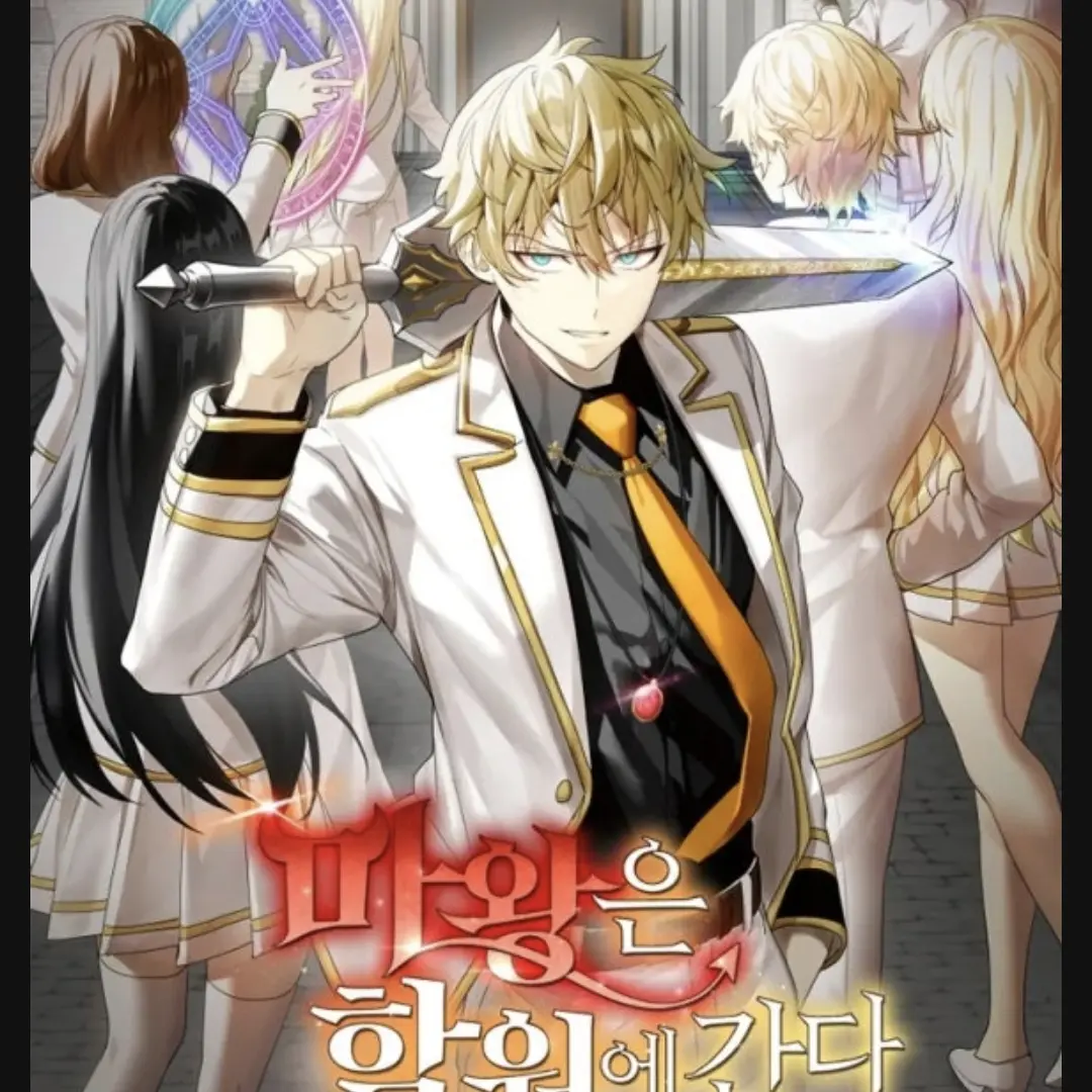 SeverePool2038의 라인하르트