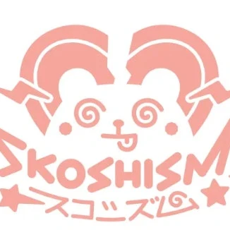 스코시즘