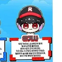 Profile image of 유기사