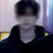 장하오