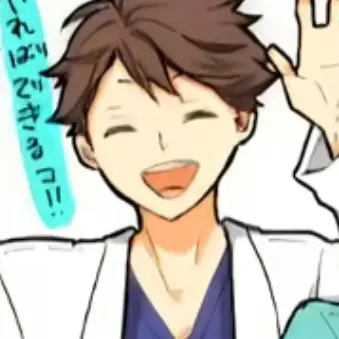 Profile image of 及川徹