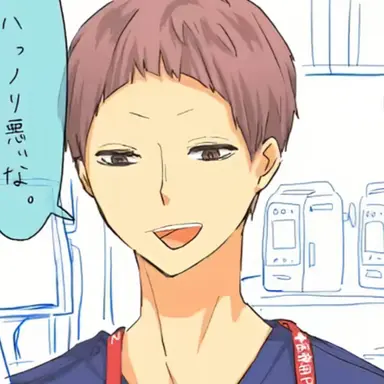 Profile image of 花巻貴大