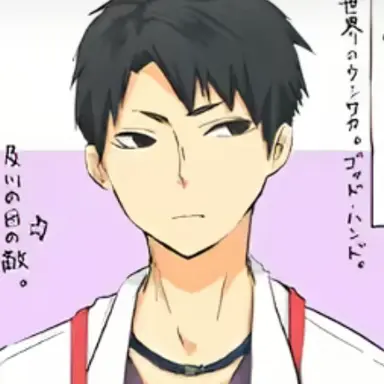 Profile image of 牛島若利