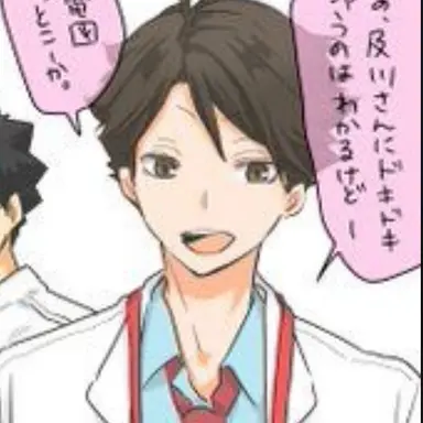 Profile image of 及川徹